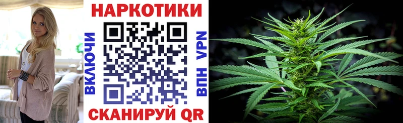 Наркошоп Нижний Тагил Марихуана COCAIN Alpha-PVP Метадон Меф
