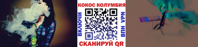 наркошоп  Нижний Тагил  KRAKEN tor  Cocaine Перу 