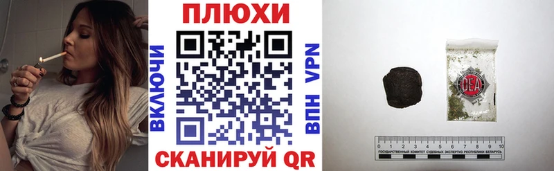 ГАШ Premium  купить закладку  ссылка на мегу рабочий сайт  Нижний Тагил 