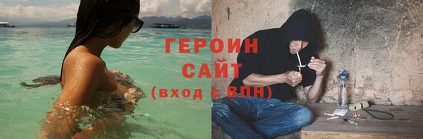 кокаин колумбия Алзамай