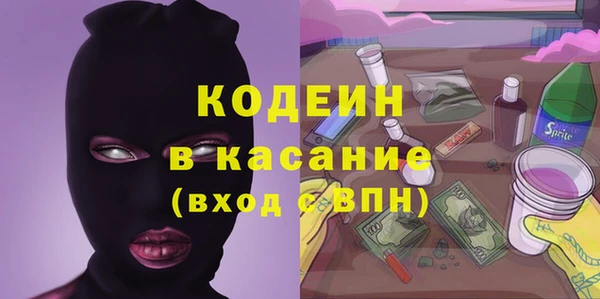 кокаин колумбия Алзамай
