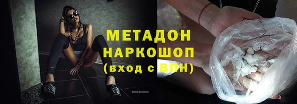 кокаин колумбия Алзамай