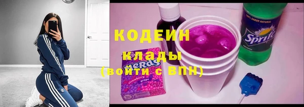 кокаин колумбия Алзамай