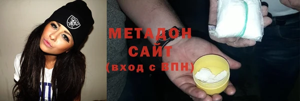 индика Магас