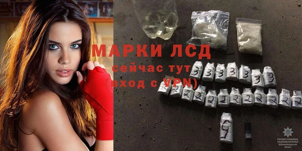 кокаин колумбия Алзамай