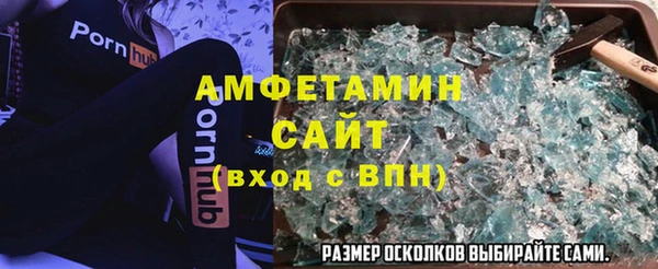 кокаин премиум Алексеевка