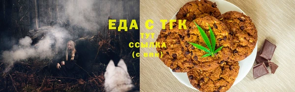 кокаин колумбия Алзамай