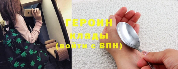 эйфоретик Магадан