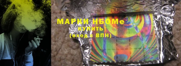 кокаин колумбия Алзамай