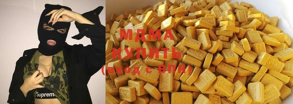 спайс Алексин