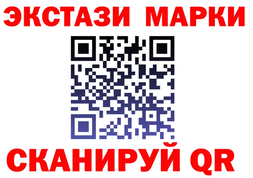 МЕФ мука зеркало shop KRAKEN Нижний Тагил