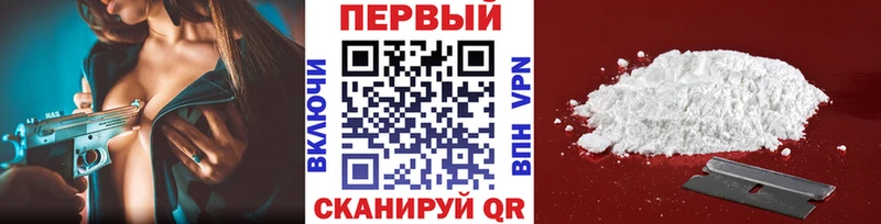 мега вход  купить наркотики сайты  Нижний Тагил  Метамфетамин мет 