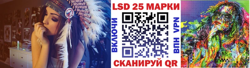 магазин продажи наркотиков  ОМГ ОМГ ССЫЛКА  Марки NBOMe 1,8мг  Нижний Тагил 